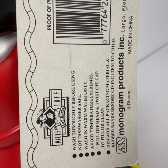 Disney Mickey & Stuff The Big Minnie Sipper Cup 10" Collectible - Picture 5 of 10